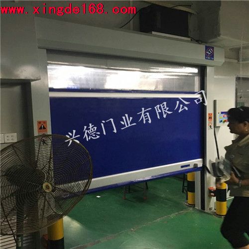 關(guān)于興德門業(yè)業(yè)務構(gòu)架與業(yè)務須知