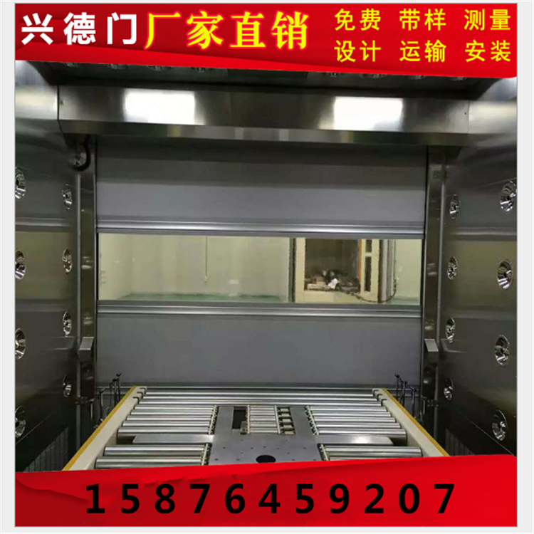 佛山XDM快速卷簾門安裝調(diào)試，大概分為一下四部分